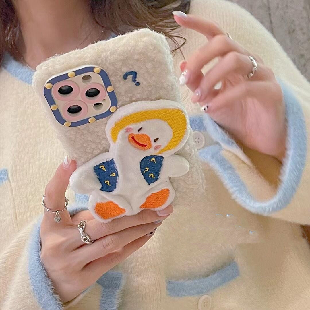 Cartoon Cute Question Mark Duck Phone Case Cartoon Cute Question Mark Duck Phone Case